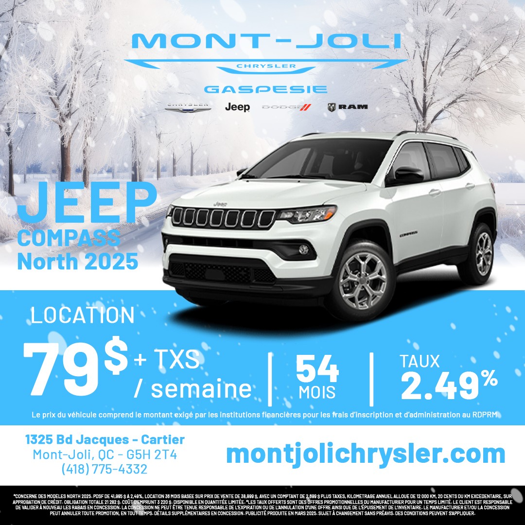 Jeep Compass North 2025